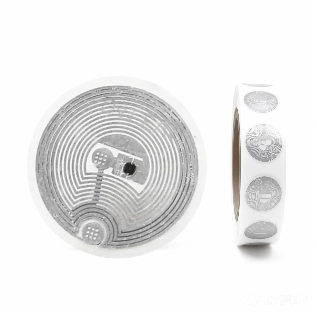 微信图片_20260114150847_155_376