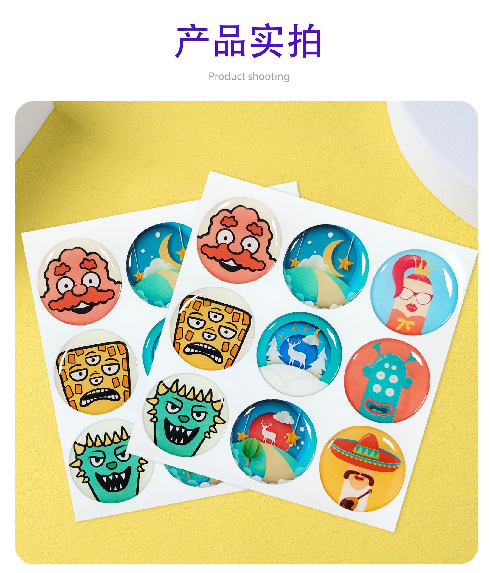 O1CN01XIPX1a2HSIX31BteN_!!2696889149-0-cib